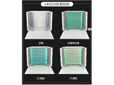 連接未來，服務當下——慈溪市昊新通信設備廠產品展示