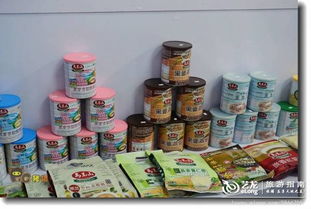 廣東佛山安全食用農產品博覽會 2012年互聯網銷售的新篇章